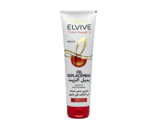 بديل الزيت الفيف سيراميد