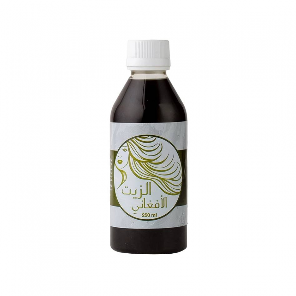 الزيت الافغاني + مشط هدية